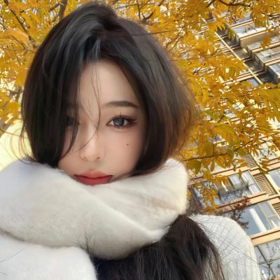 你快乐,所以我快乐